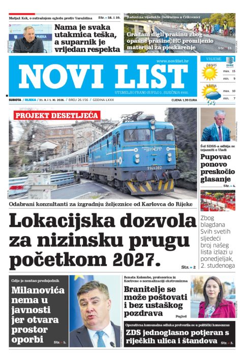Naslovnica Novog lista od 31. listopada 2026.